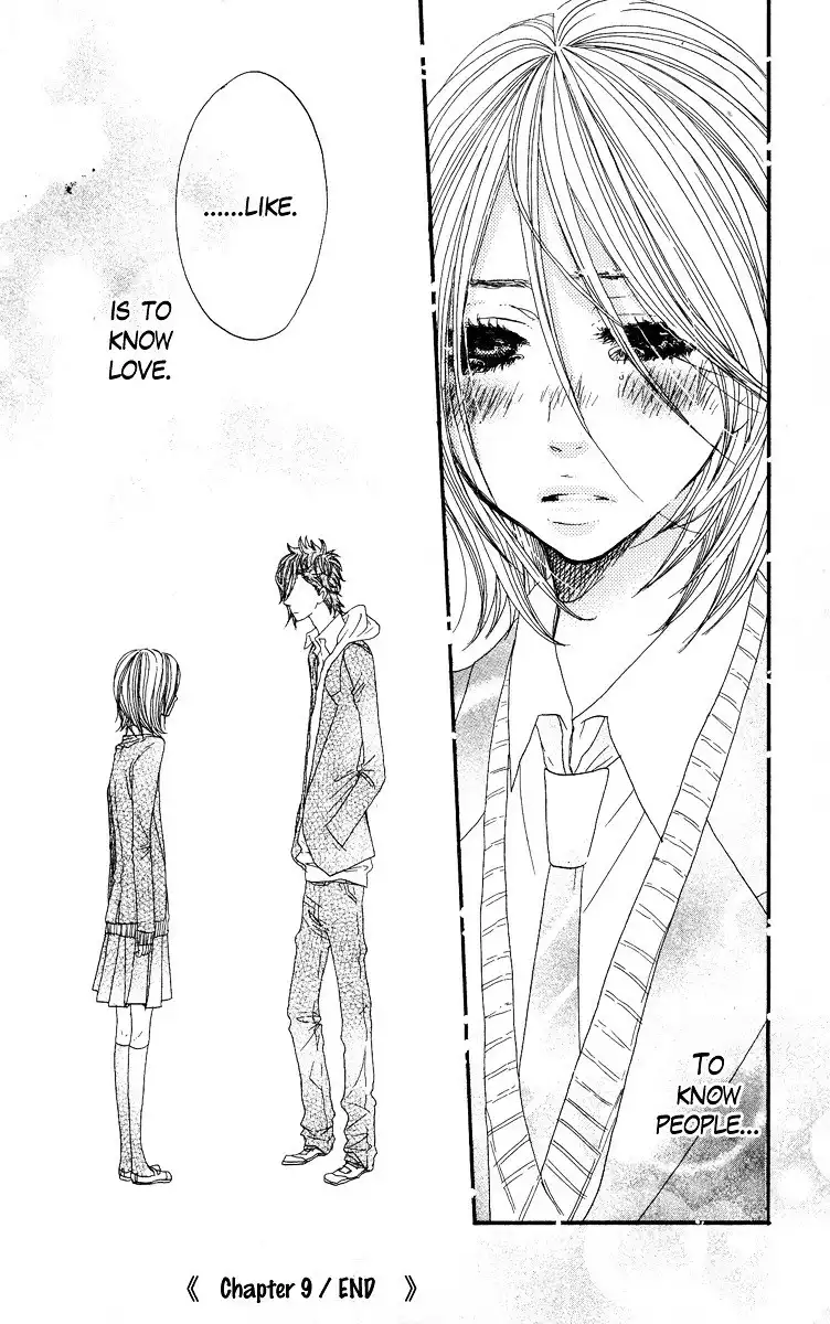 Say I Love You Chapter 0 43